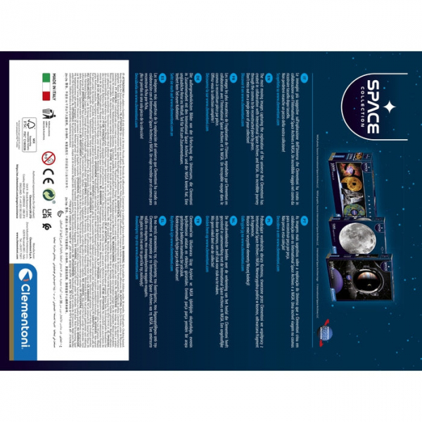 Pzl 500 el Okrągłe Space Collection Pzl 500 el Okrągłe Space Collection