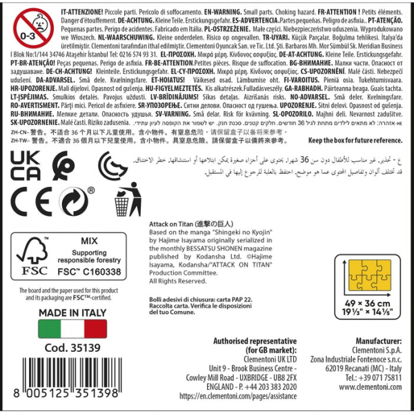 Pzl 500 el Cubes Anime Attack on Titans Pzl 500 el Cubes Anime Attack on Titans