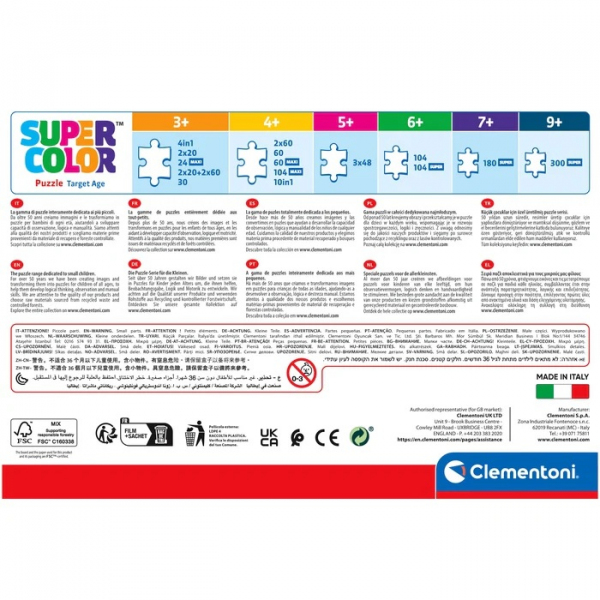 Pzl 4w1 Marvel Avengers Pzl 4w1 Marvel Avengers