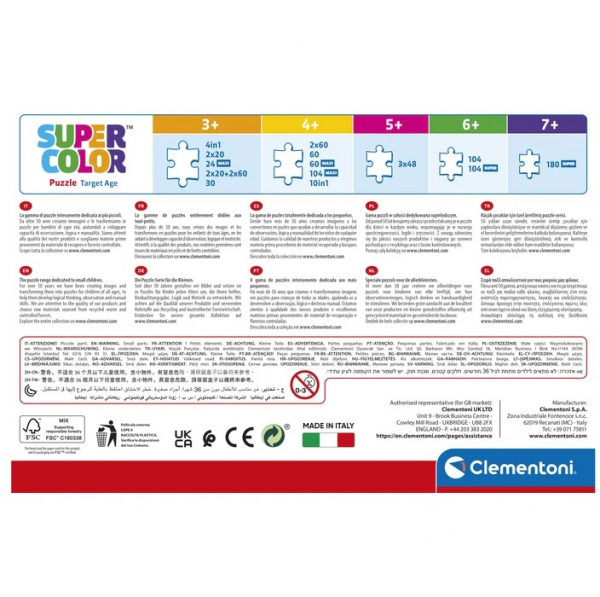 Pzl 2x60 el Król Lew Pzl 2x60 el Król Lew