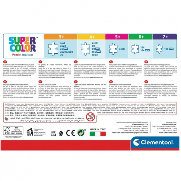 Pzl 2x20 el Gabby's Dollhouse Pzl 2x20 el Gabby's Dollhouse